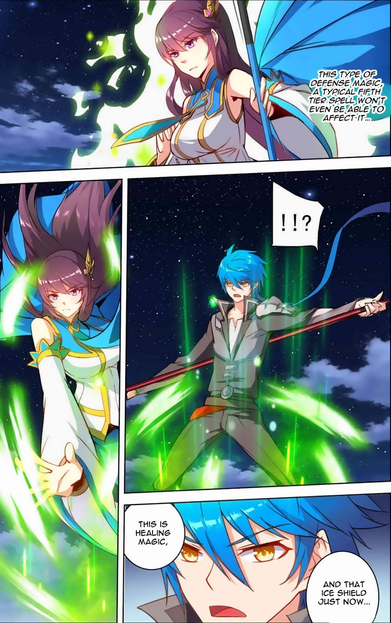 Lord Xue Ying Chapter 27 page 4 - Chapter 27