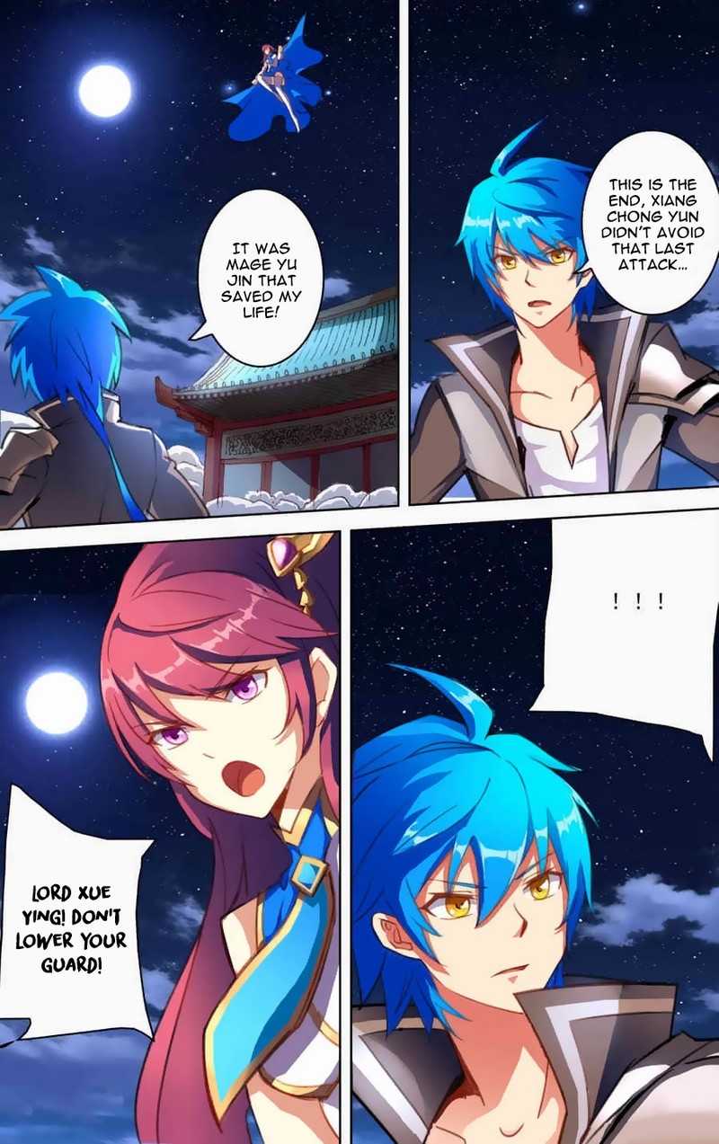 Lord Xue Ying Chapter 27 page 5 - Chapter 27