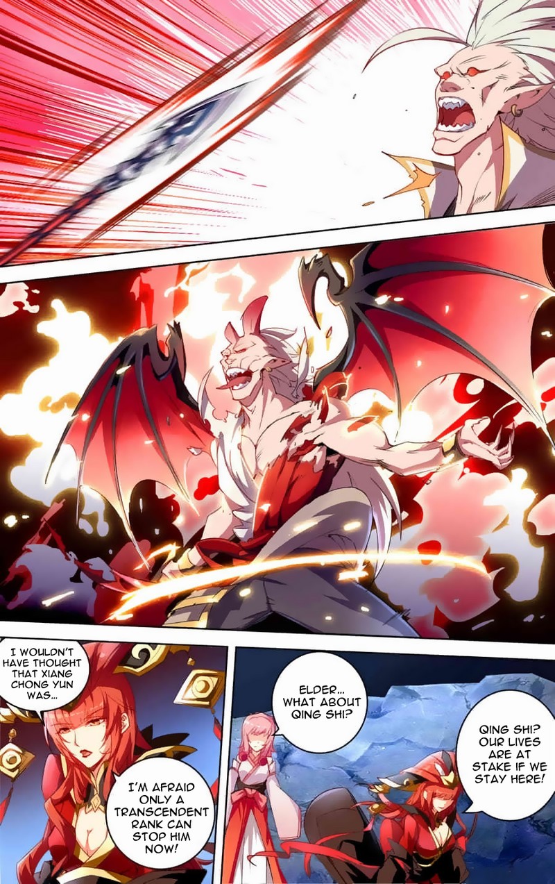Lord Xue Ying Chapter 27 page 7 - Chapter 27