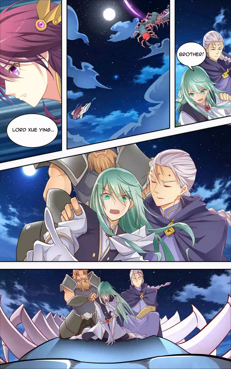 Lord Xue Ying Chapter 28 page 12 - Chapter 28