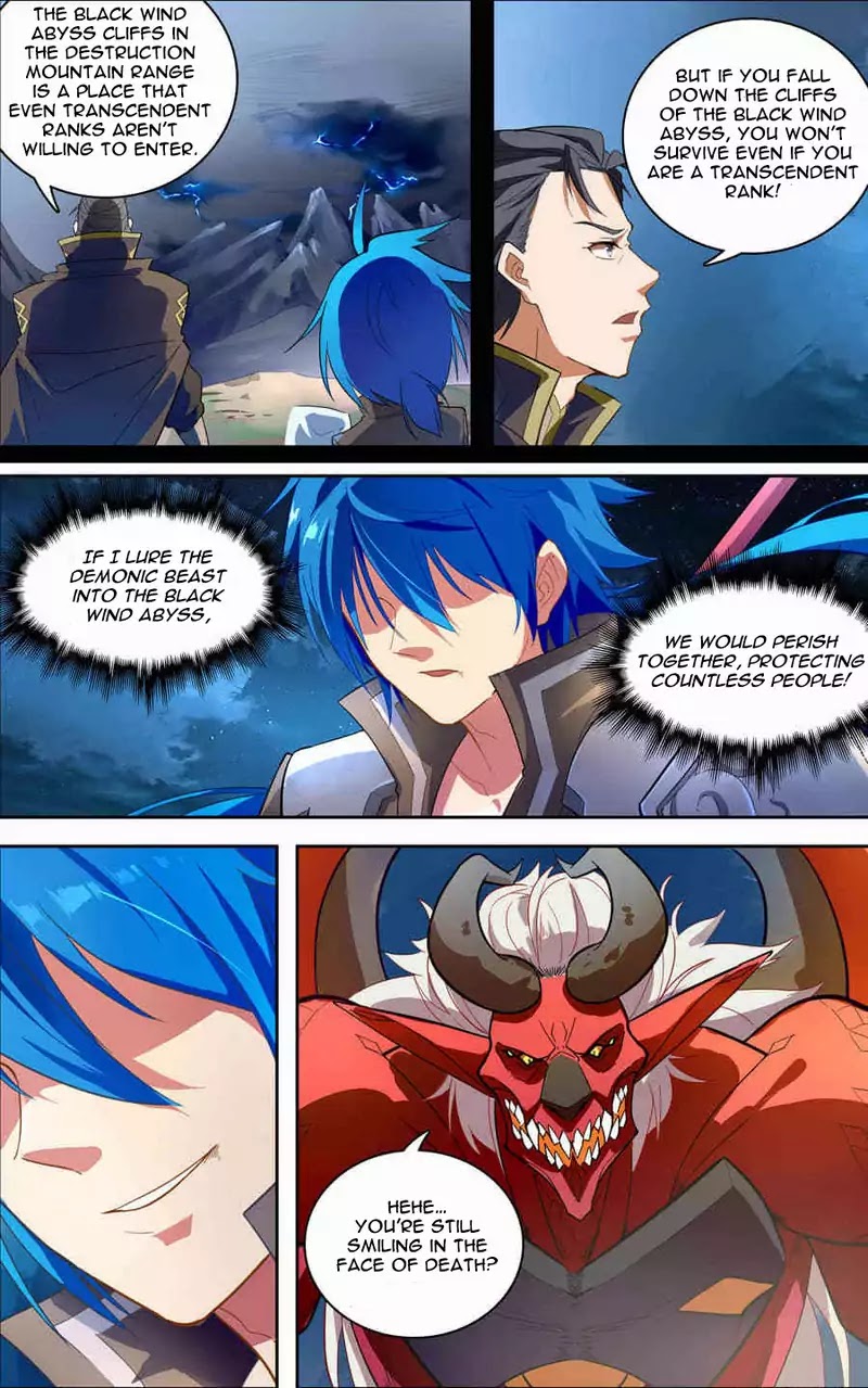 Lord Xue Ying Chapter 28 page 17 - Chapter 28