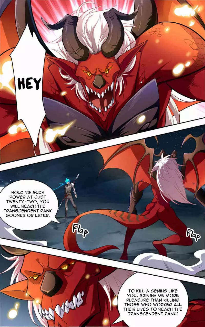 Lord Xue Ying Chapter 28 page 2 - Chapter 28