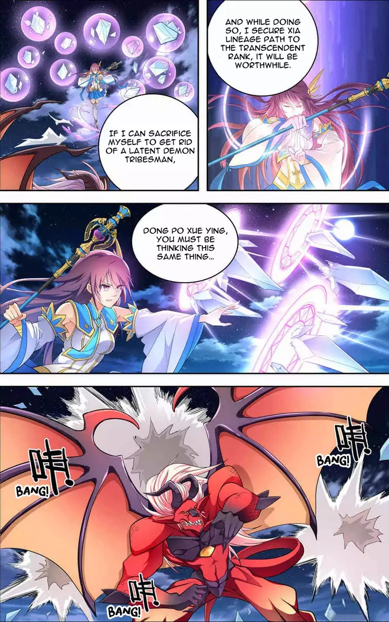 Lord Xue Ying Chapter 28 page 21 - Chapter 28