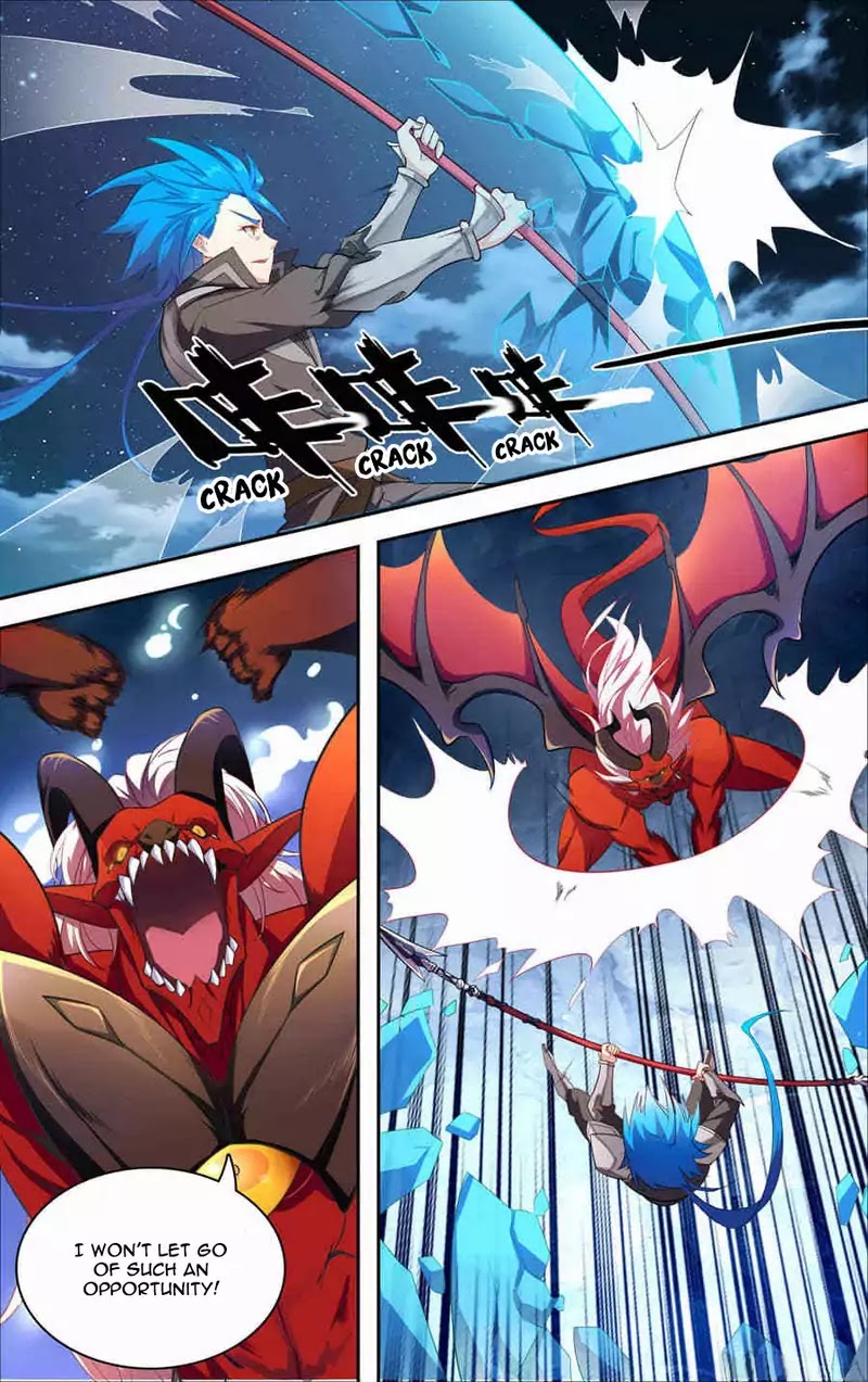 Lord Xue Ying Chapter 28 page 4 - Chapter 28