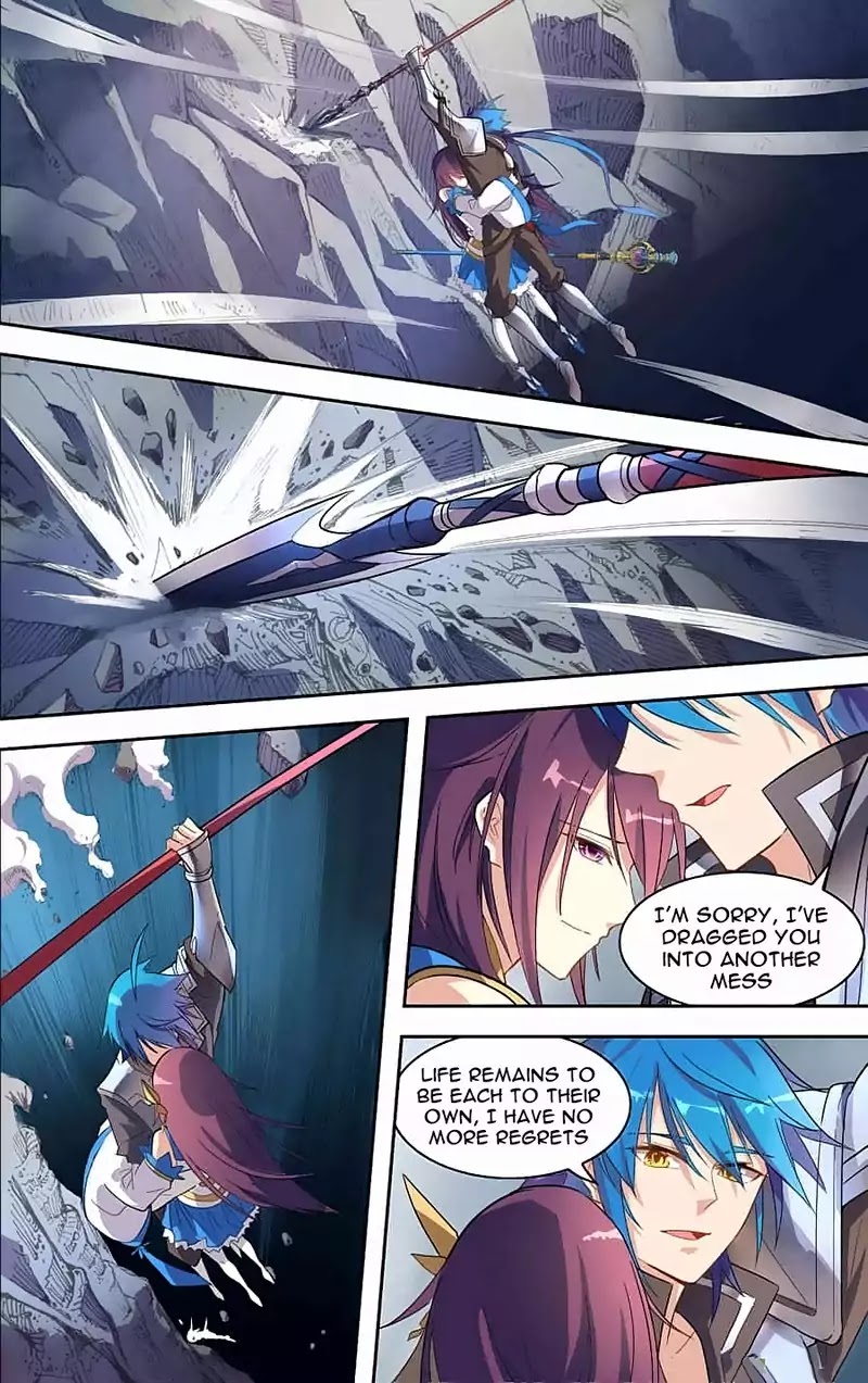 Lord Xue Ying Chapter 29 page 18 - Chapter 29