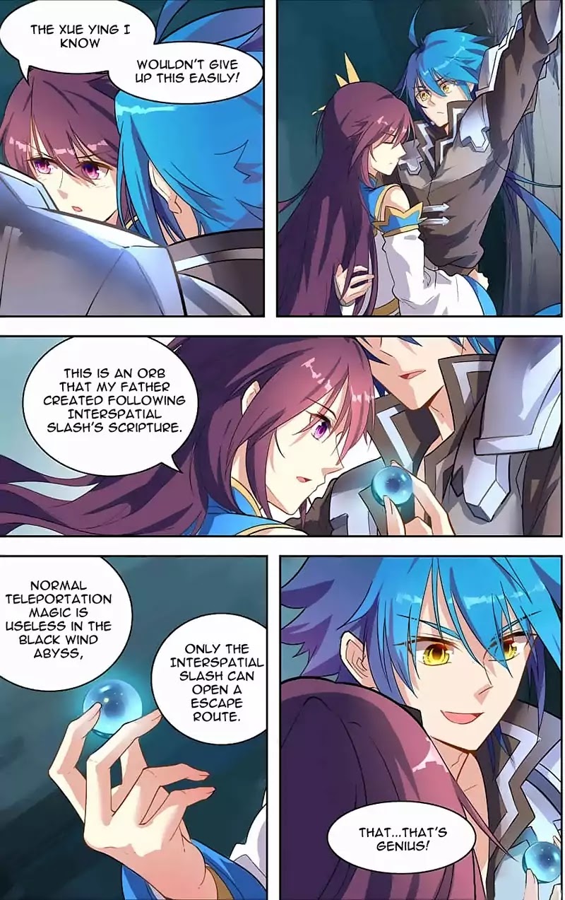 Lord Xue Ying Chapter 29 page 19 - Chapter 29