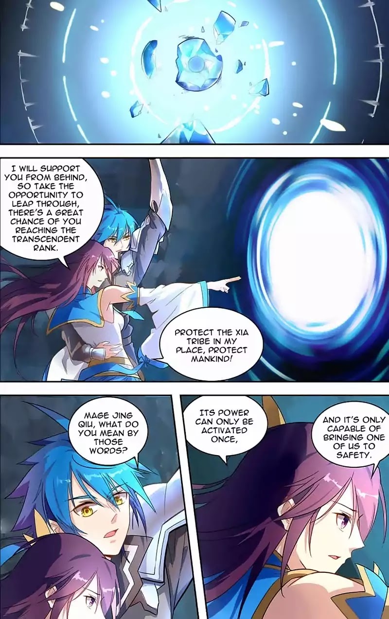Lord Xue Ying Chapter 29 page 20 - Chapter 29