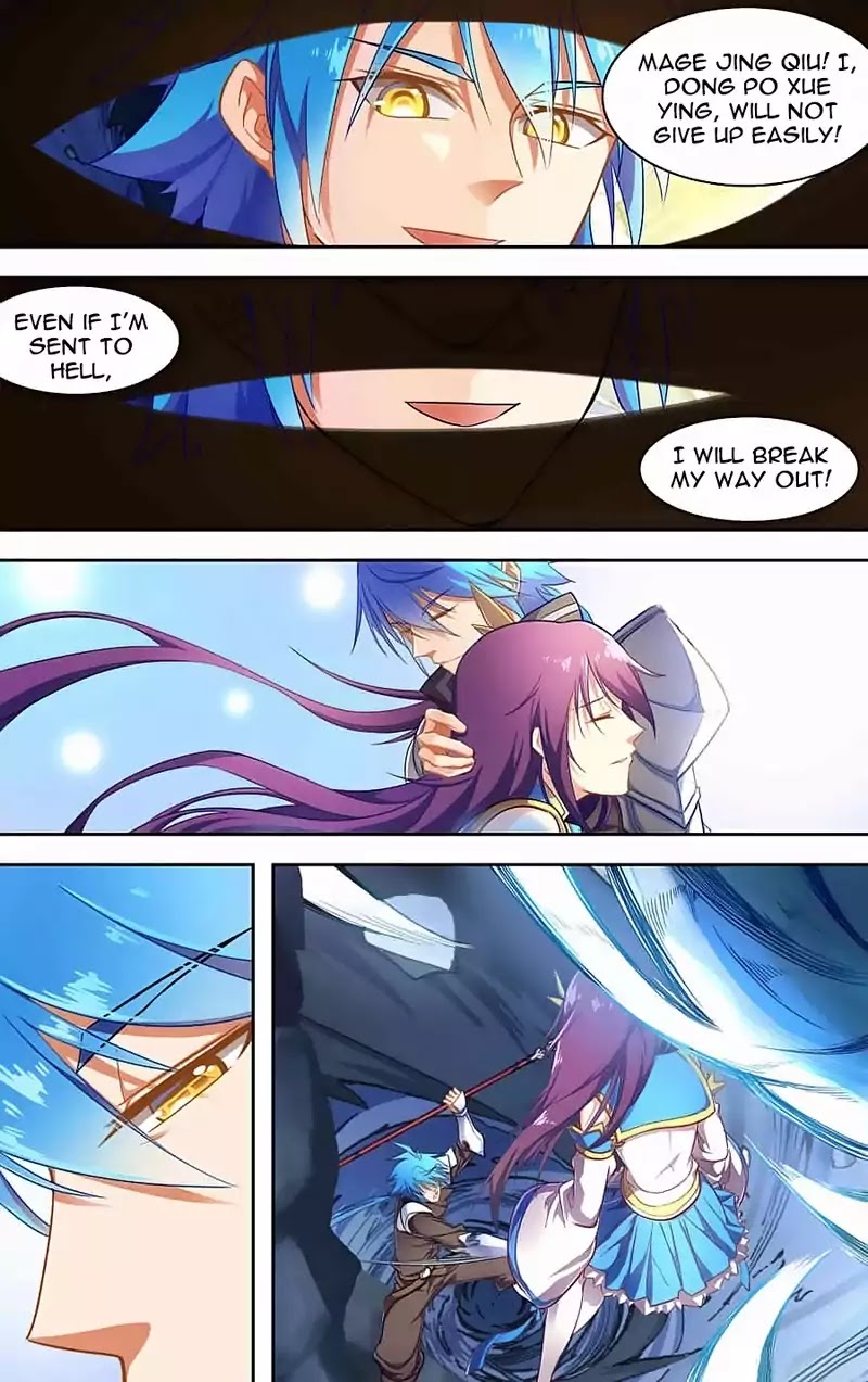 Lord Xue Ying Chapter 29 page 22 - Chapter 29