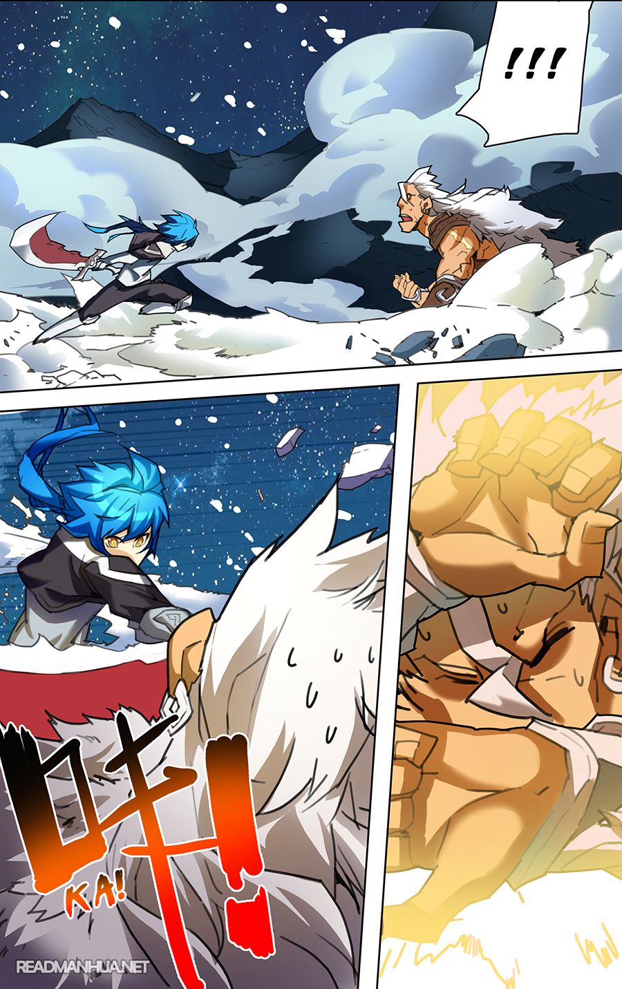 Lord Xue Ying Chapter 3.1 page 3 - Chapter 3.1: I am Lord Xue Ying (1)