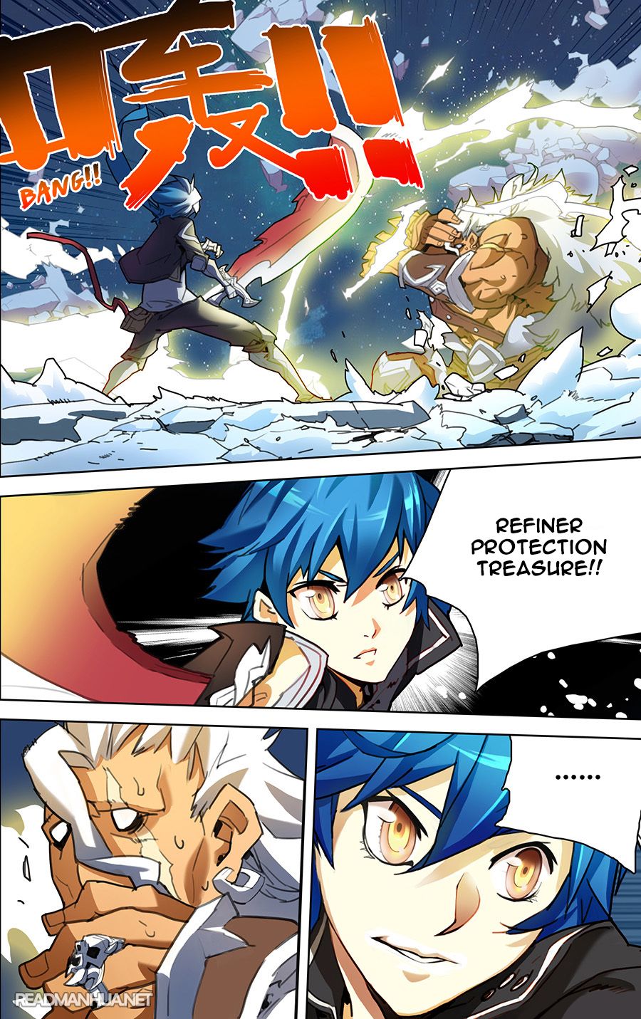 Lord Xue Ying Chapter 3.1 page 4 - Chapter 3.1: I am Lord Xue Ying (1)