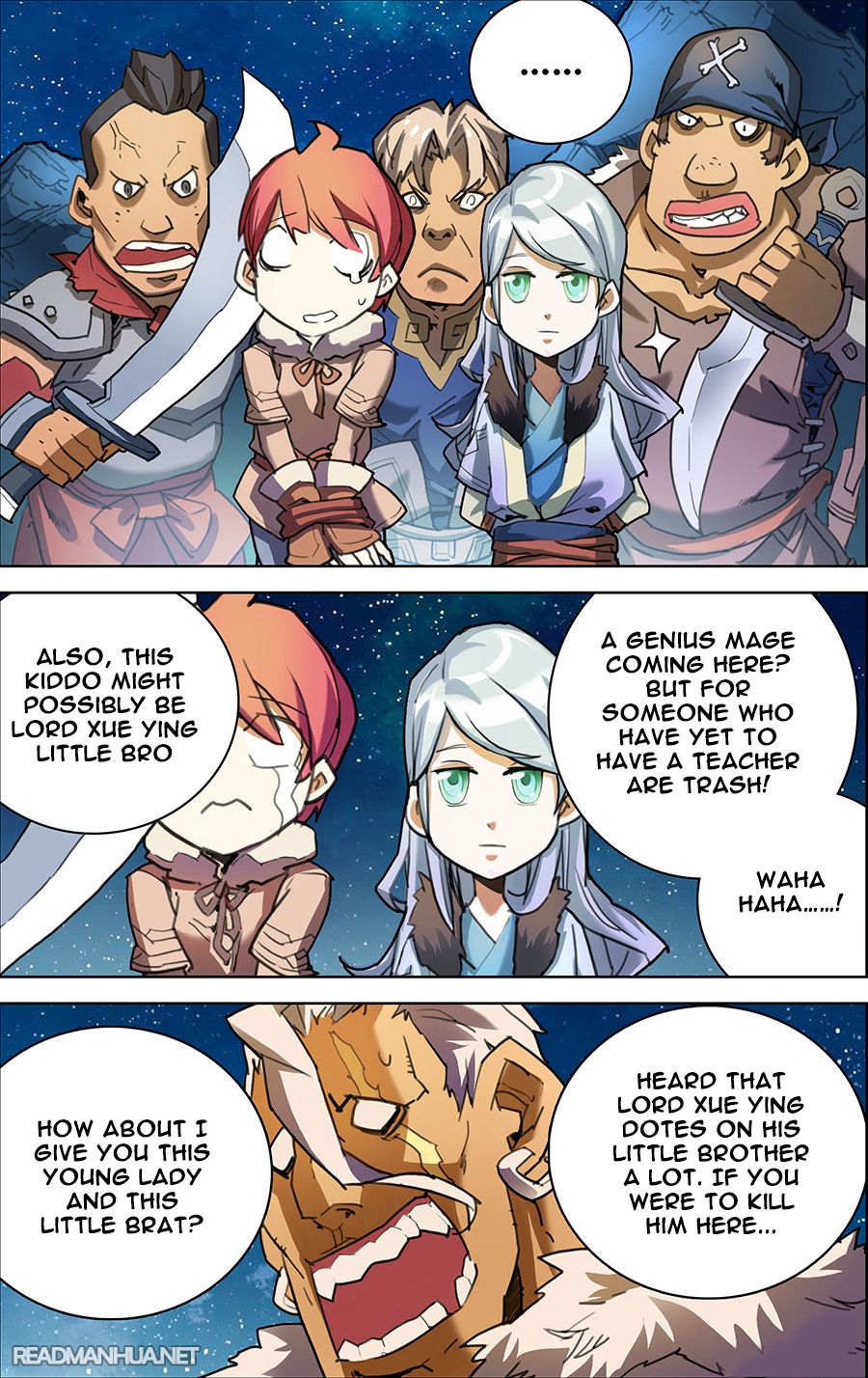Lord Xue Ying Chapter 3.1 page 6 - Chapter 3.1: I am Lord Xue Ying (1)