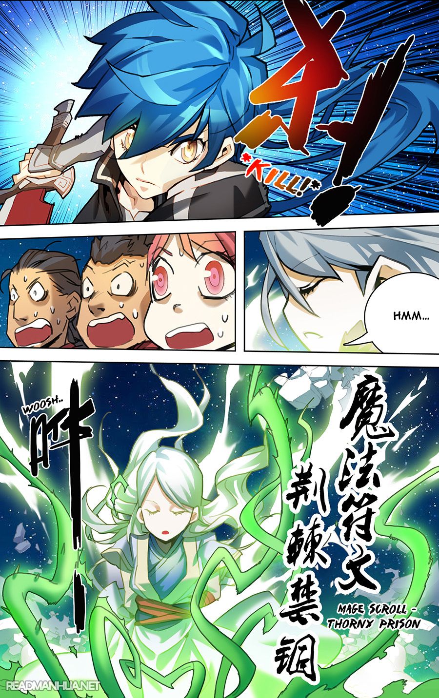 Lord Xue Ying Chapter 3.1 page 9 - Chapter 3.1: I am Lord Xue Ying (1)