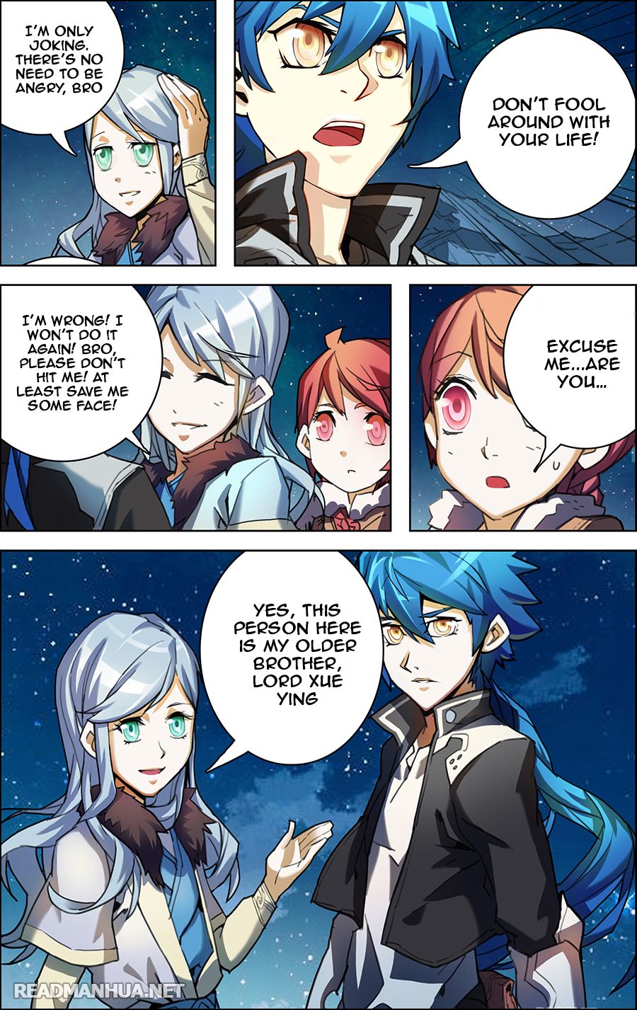 Lord Xue Ying Chapter 3.2 page 2 - Chapter 3.2: I am Lord Xue Ying (2)