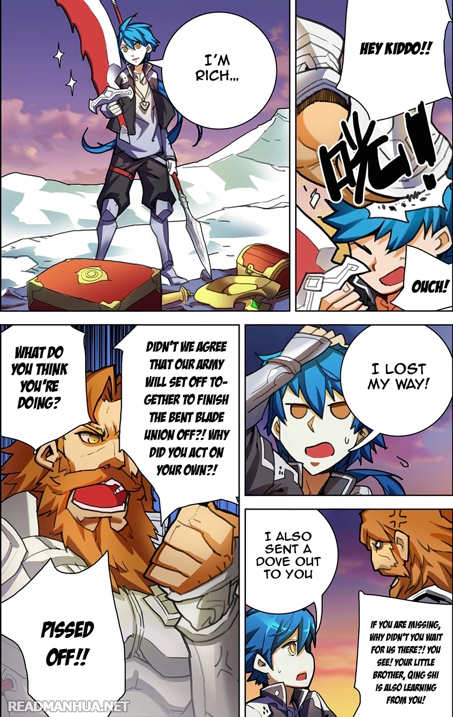 Lord Xue Ying Chapter 3.3 page 2 - Chapter 3.3: I am Lord Xue Ying (3)