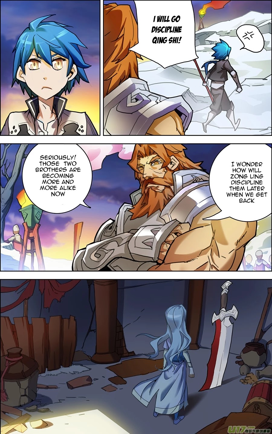 Lord Xue Ying Chapter 3.3 page 3 - Chapter 3.3: I am Lord Xue Ying (3)