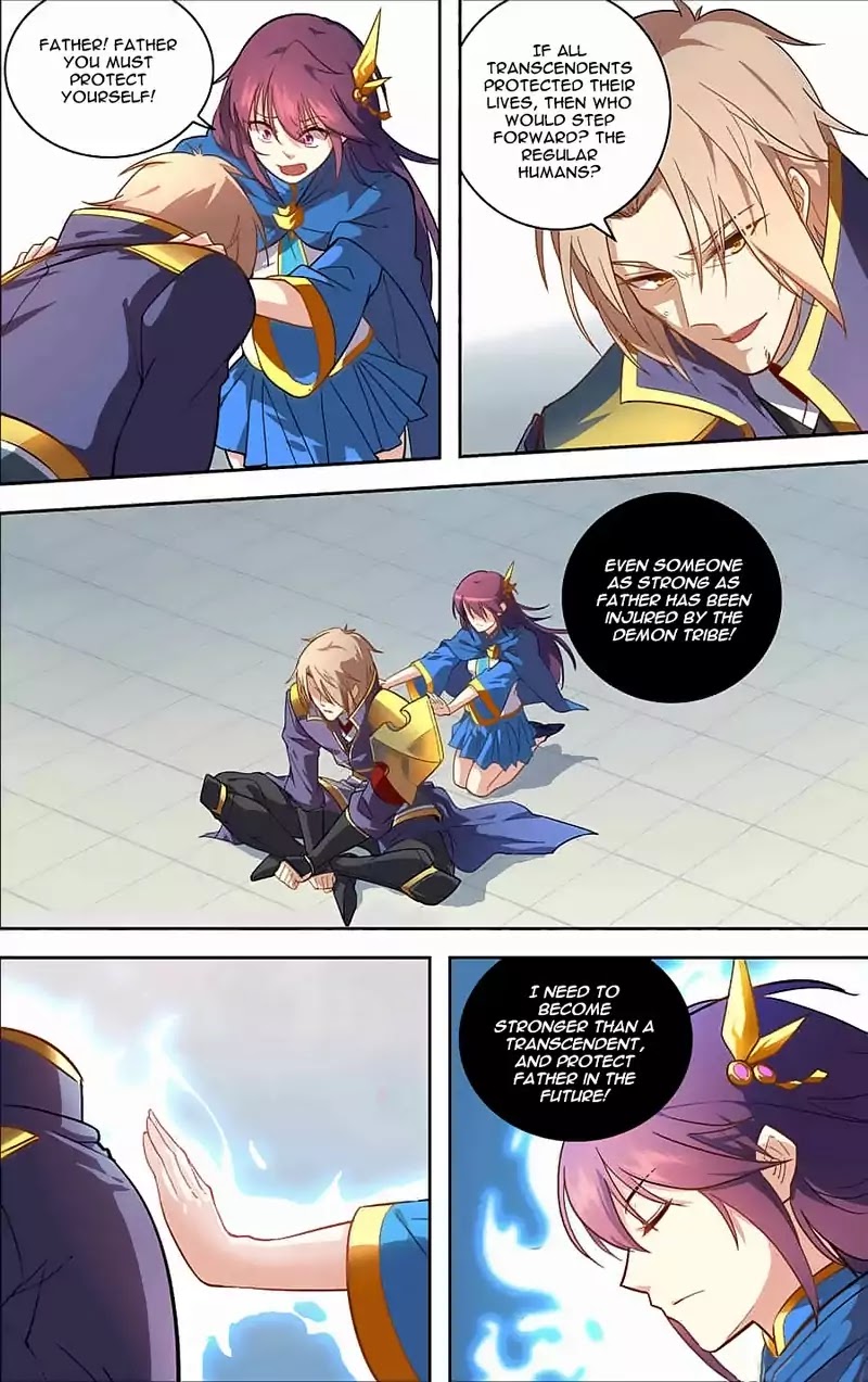 Lord Xue Ying Chapter 30 page 21 - Chapter 30