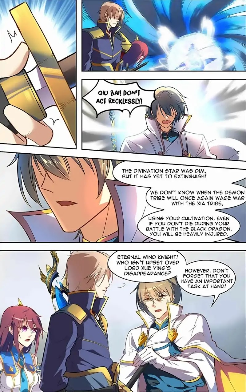 Lord Xue Ying Chapter 31 page 11 - Chapter 31