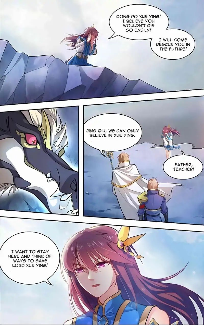 Lord Xue Ying Chapter 31 page 13 - Chapter 31
