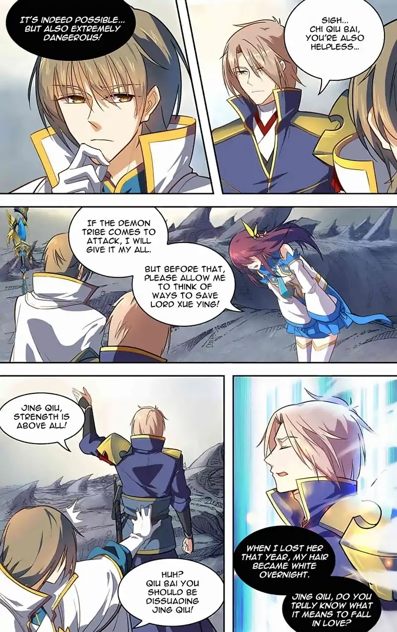 Lord Xue Ying Chapter 31 page 15 - Chapter 31