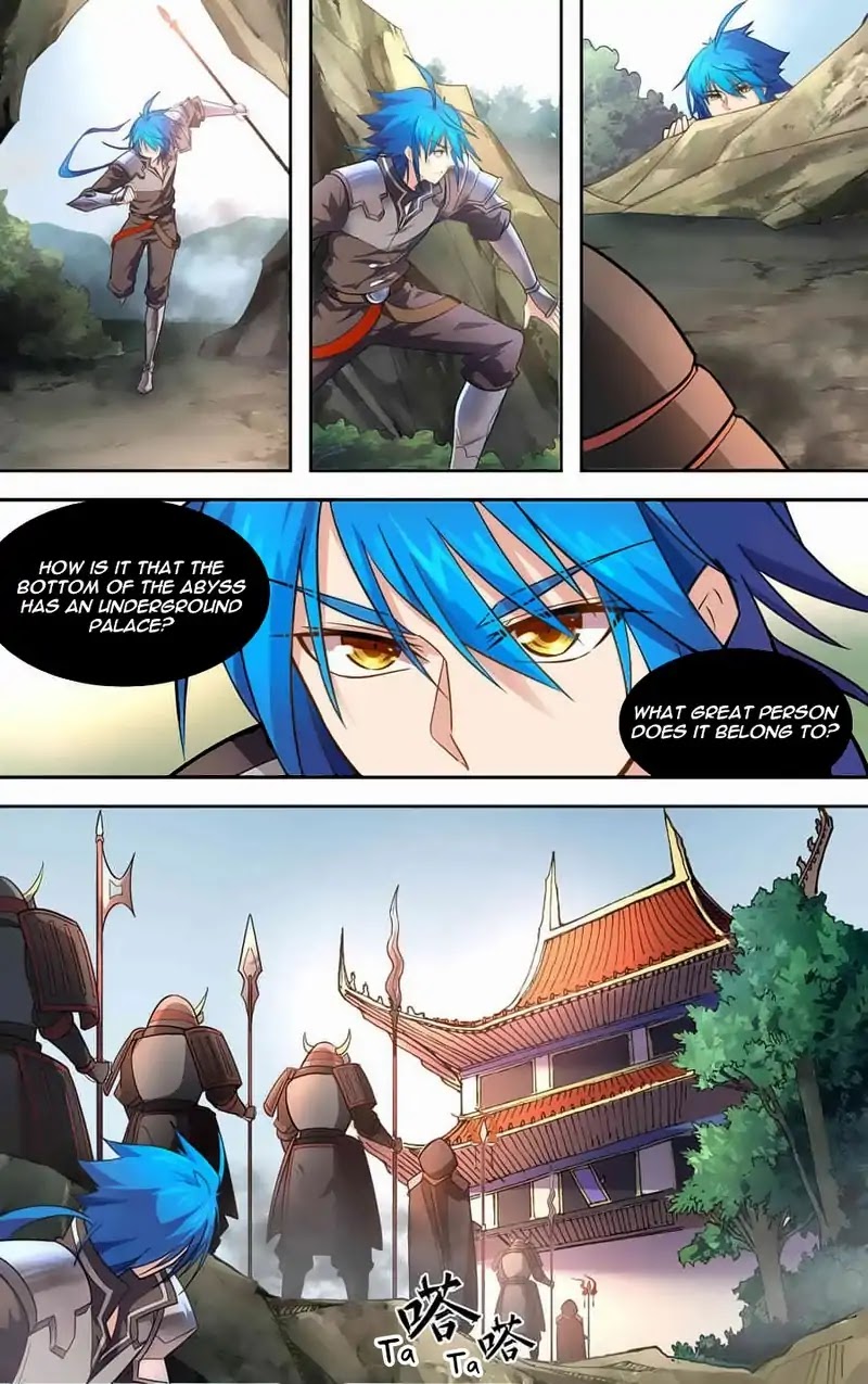 Lord Xue Ying Chapter 32 page 4 - Chapter 32
