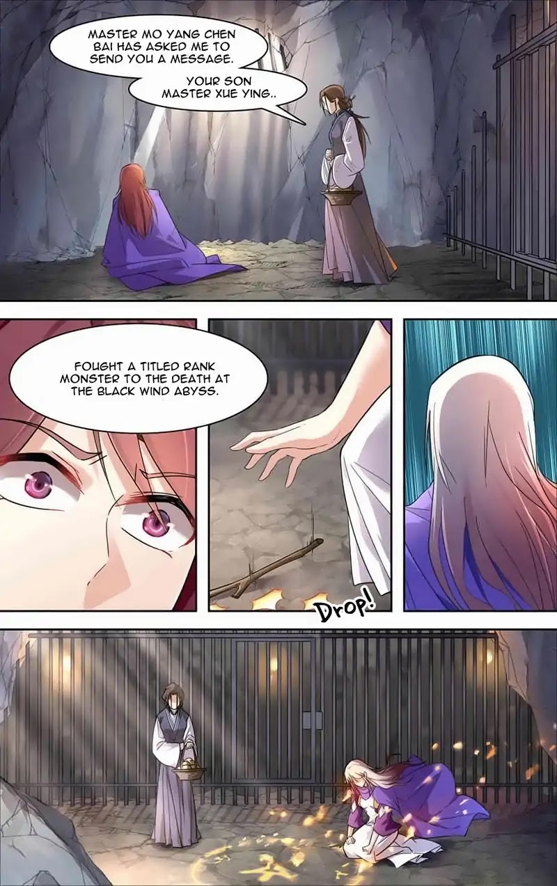 Lord Xue Ying Chapter 33 page 13 - Chapter 33