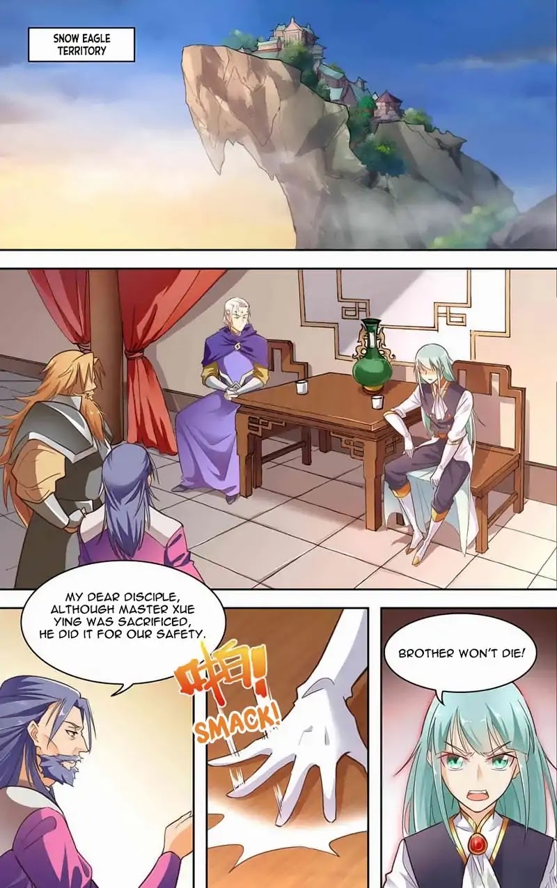 Lord Xue Ying Chapter 33 page 2 - Chapter 33