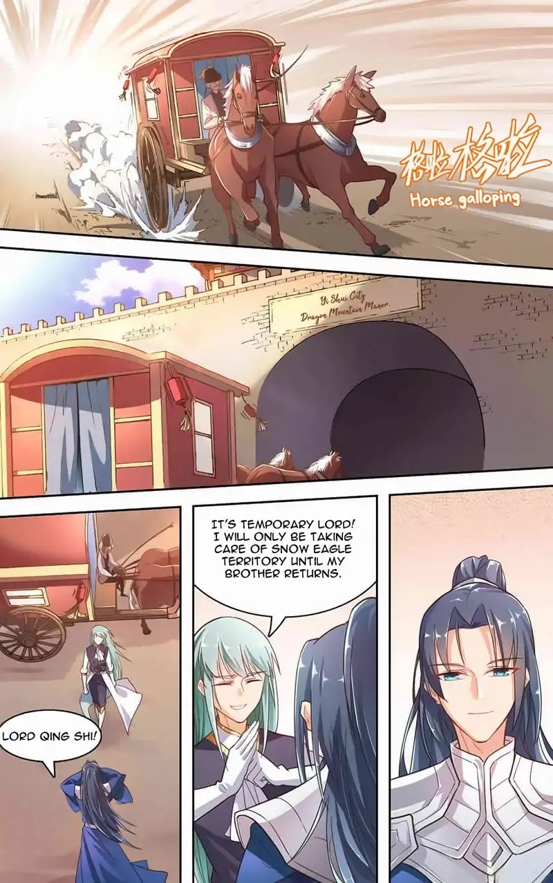 Lord Xue Ying Chapter 33 page 4 - Chapter 33