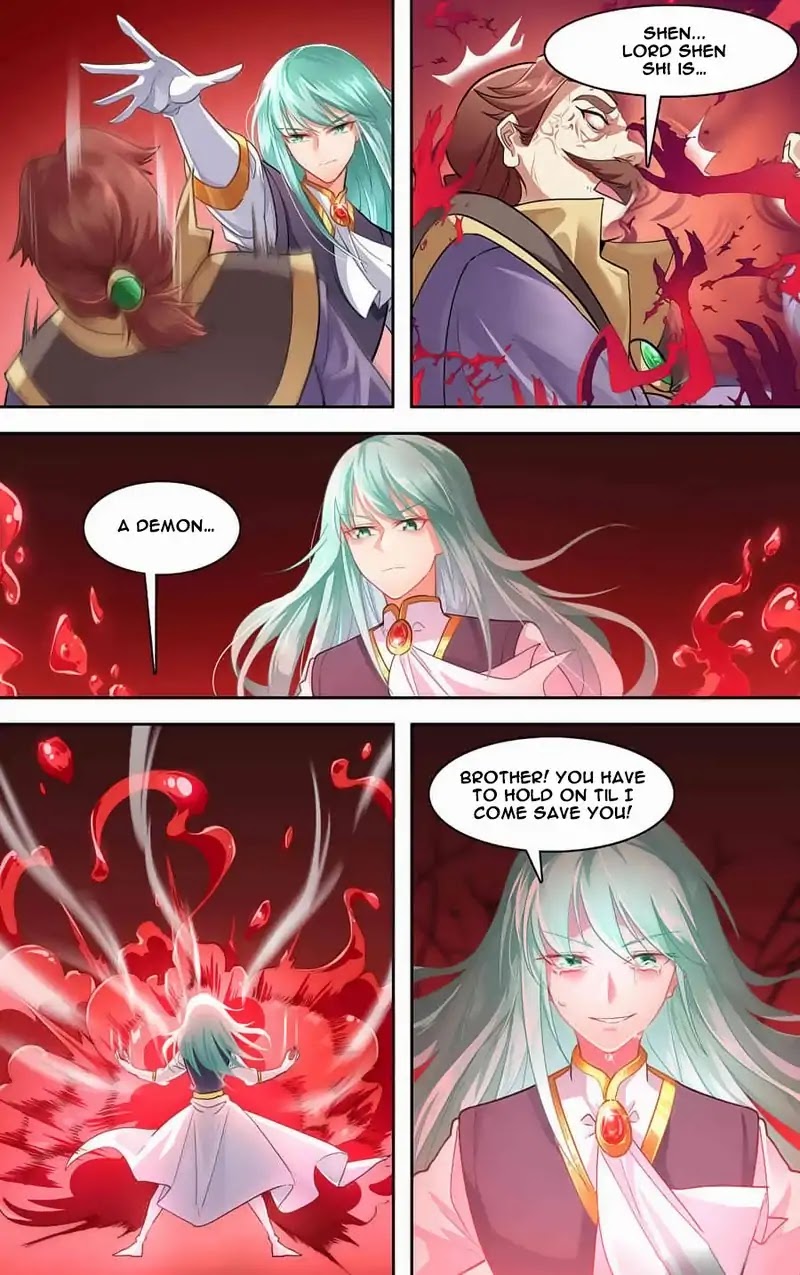 Lord Xue Ying Chapter 34 page 16 - Chapter 34