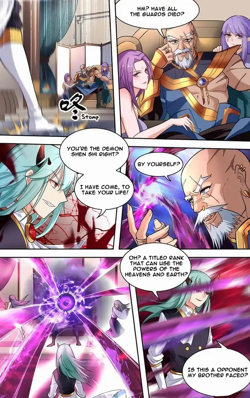 Lord Xue Ying Chapter 34 page 20 - Chapter 34