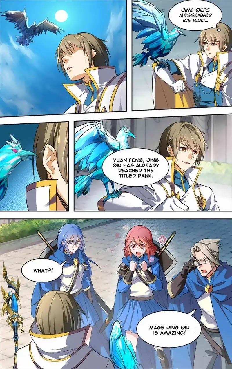 Lord Xue Ying Chapter 34 page 9 - Chapter 34