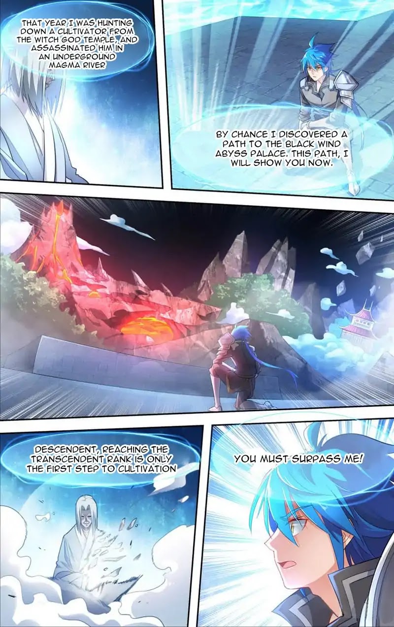 Lord Xue Ying Chapter 35 page 15 - Chapter 35
