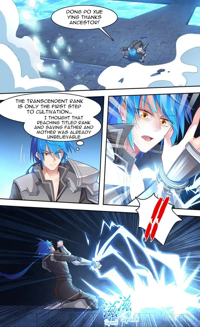 Lord Xue Ying Chapter 35 page 16 - Chapter 35