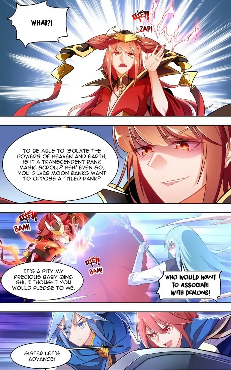 Lord Xue Ying Chapter 37 page 13 - Chapter 37