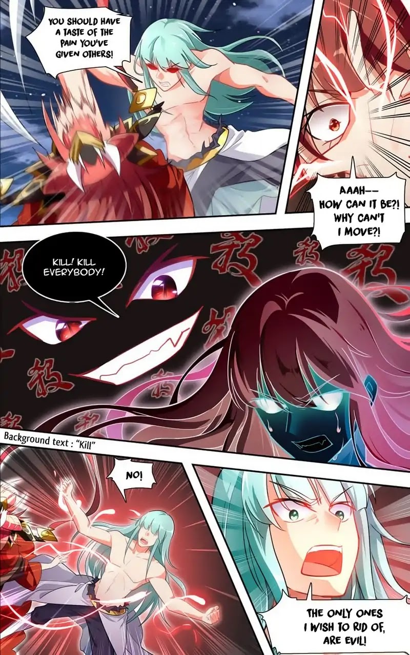 Lord Xue Ying Chapter 37 page 20 - Chapter 37