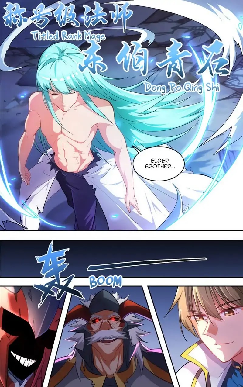 Lord Xue Ying Chapter 37 page 23 - Chapter 37
