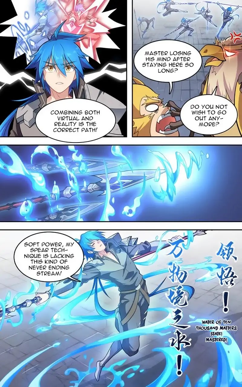 Lord Xue Ying Chapter 38 page 11 - Chapter 38