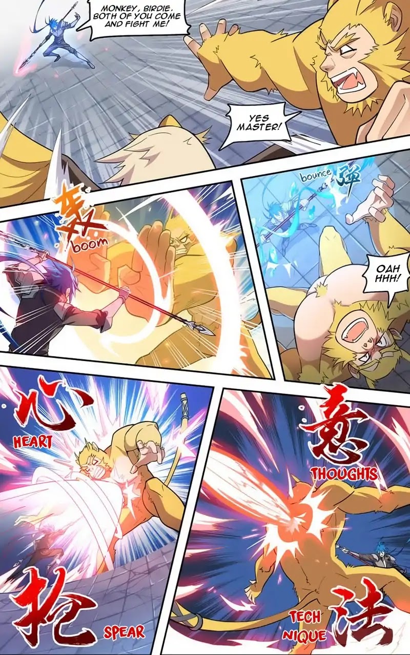 Lord Xue Ying Chapter 38 page 12 - Chapter 38