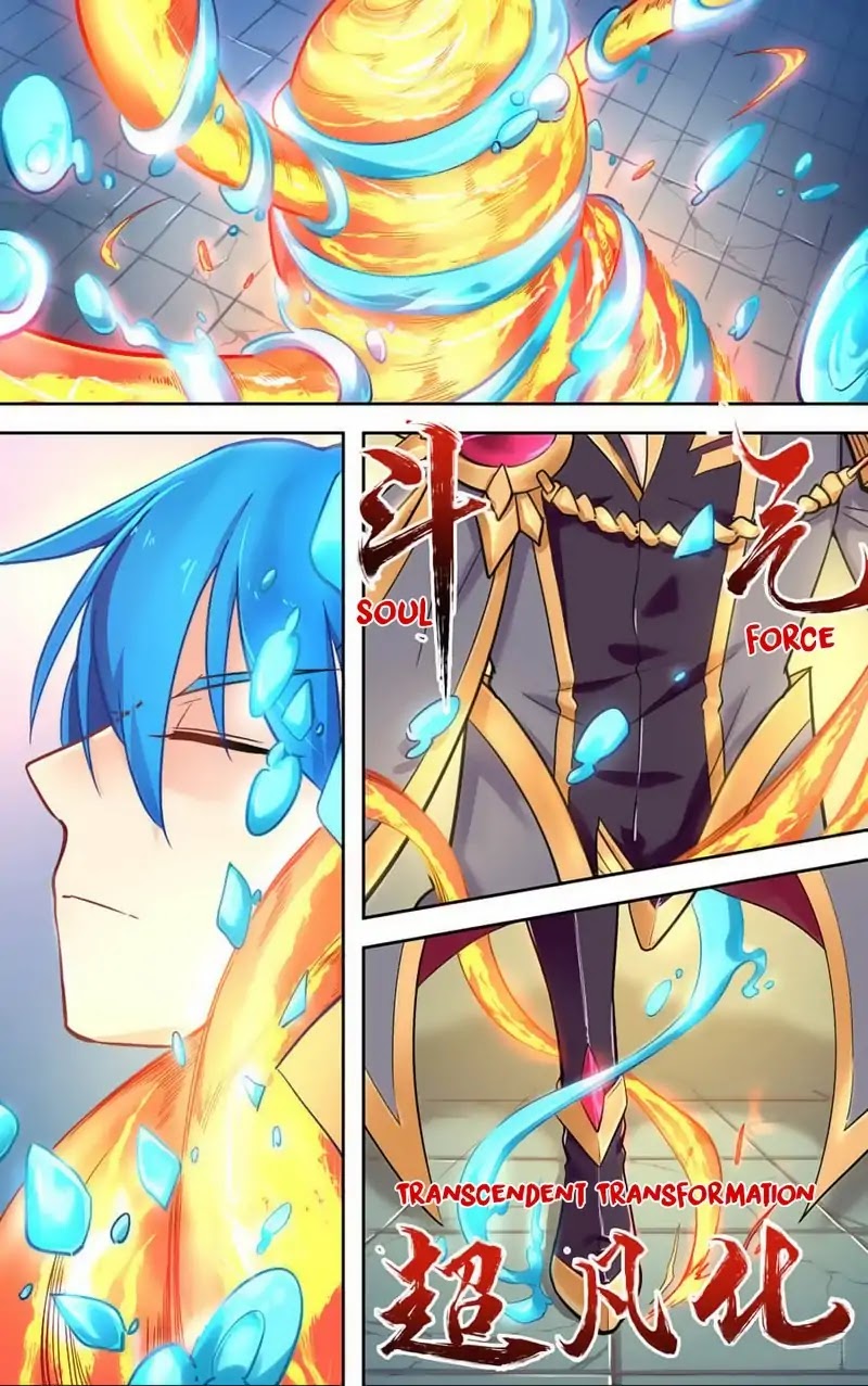 Lord Xue Ying Chapter 38 page 14 - Chapter 38