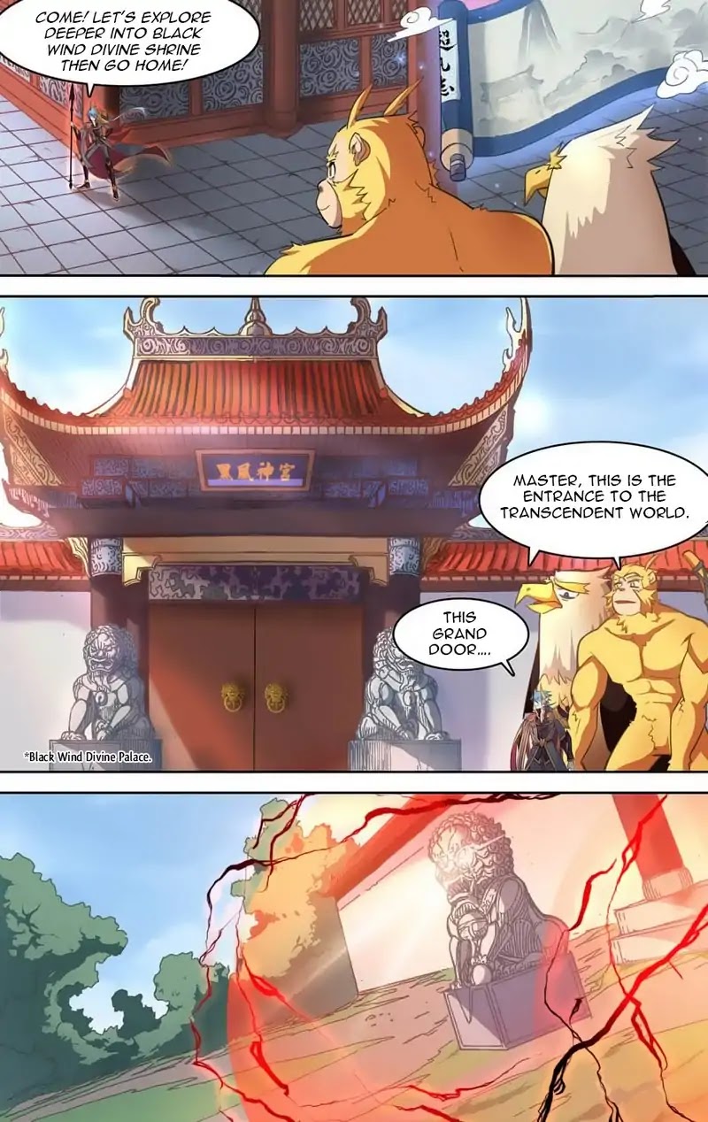 Lord Xue Ying Chapter 38 page 16 - Chapter 38