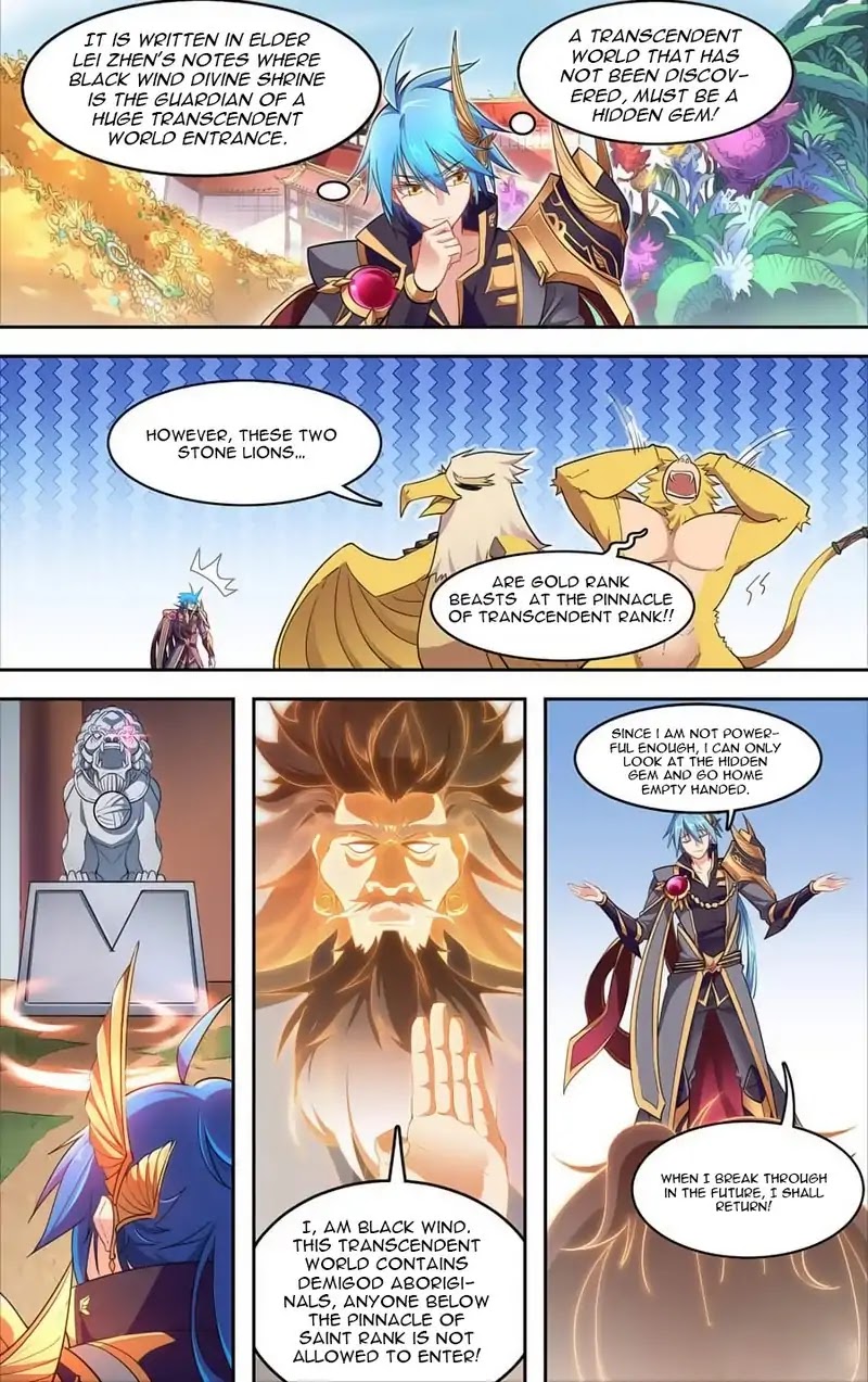 Lord Xue Ying Chapter 38 page 17 - Chapter 38