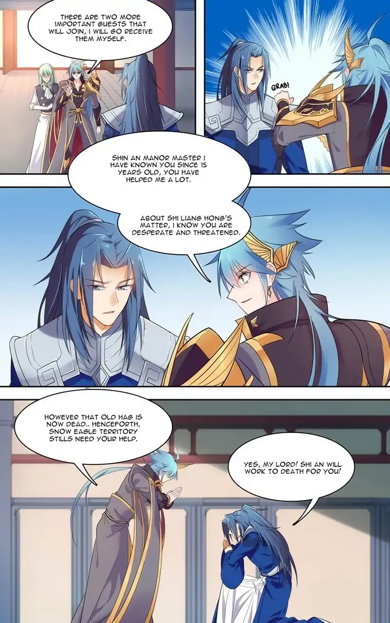 Lord Xue Ying Chapter 39 page 12 - Chapter 39