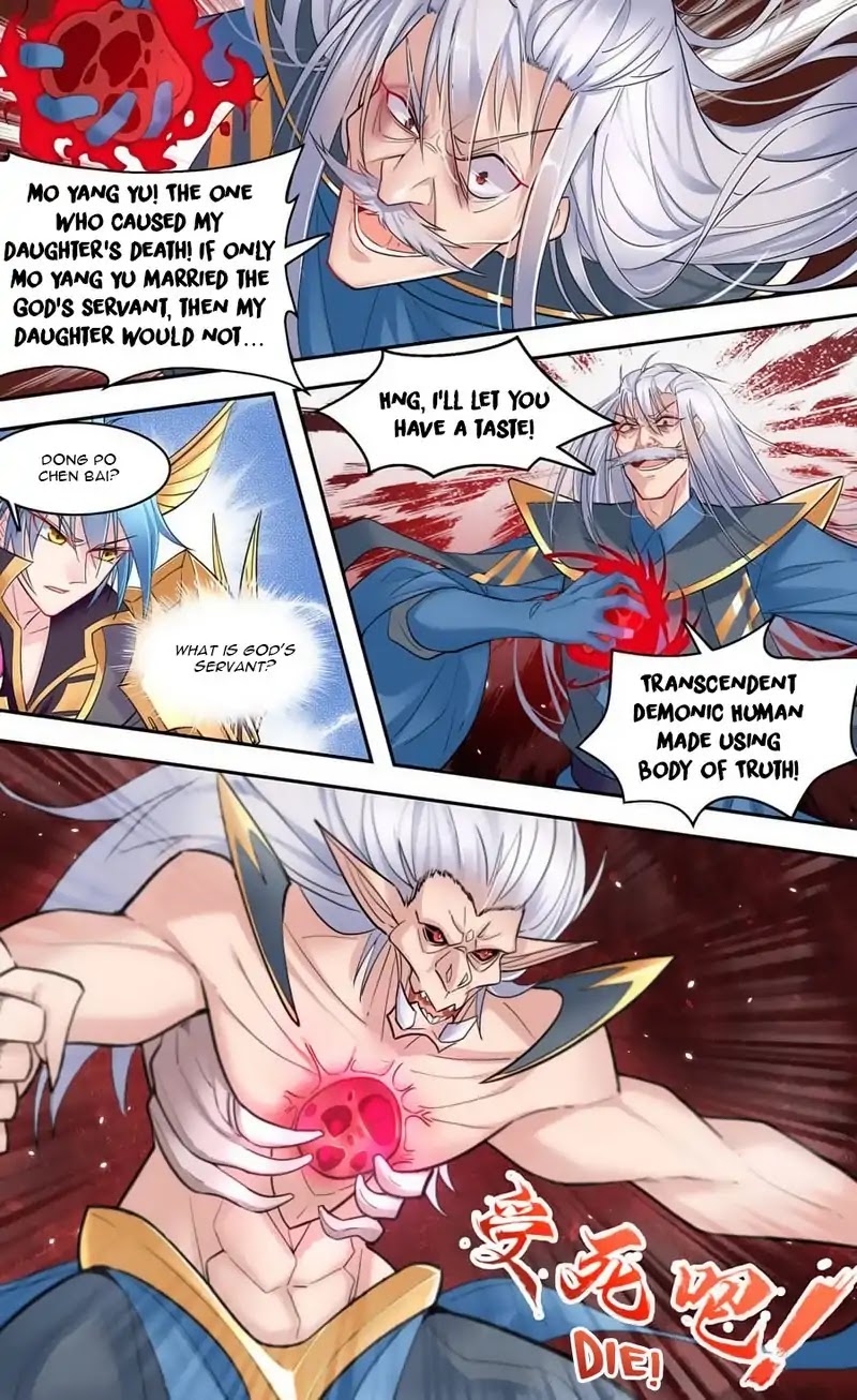 Lord Xue Ying Chapter 39 page 21 - Chapter 39