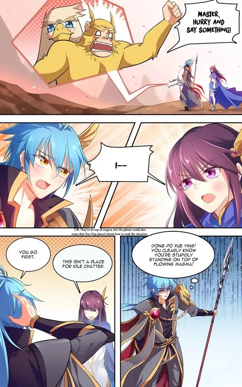 Lord Xue Ying Chapter 39 page 3 - Chapter 39