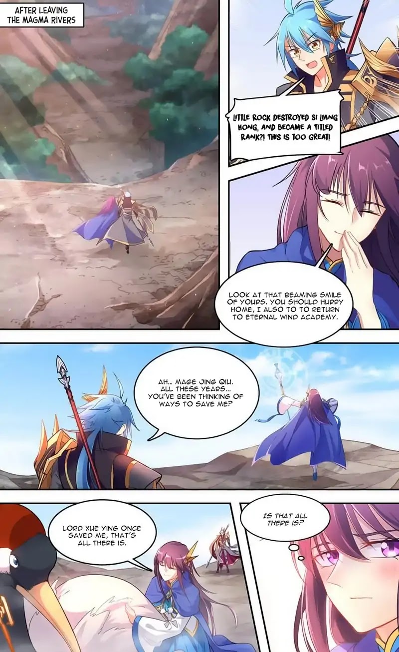 Lord Xue Ying Chapter 39 page 4 - Chapter 39