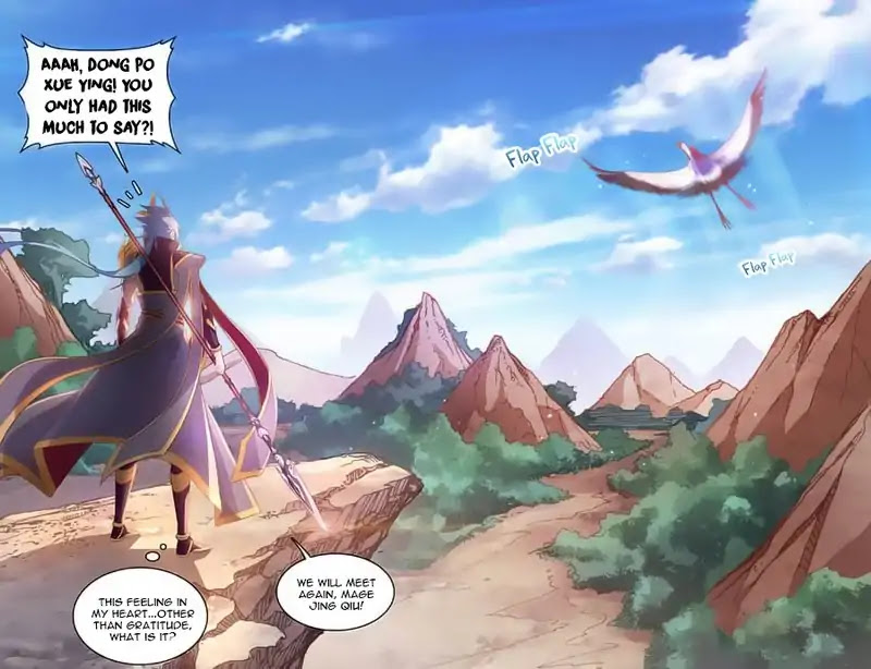 Lord Xue Ying Chapter 39 page 5 - Chapter 39
