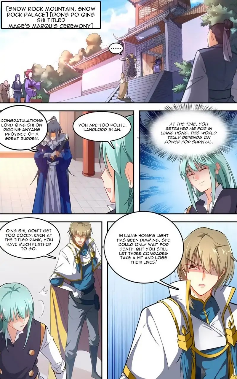 Lord Xue Ying Chapter 39 page 6 - Chapter 39