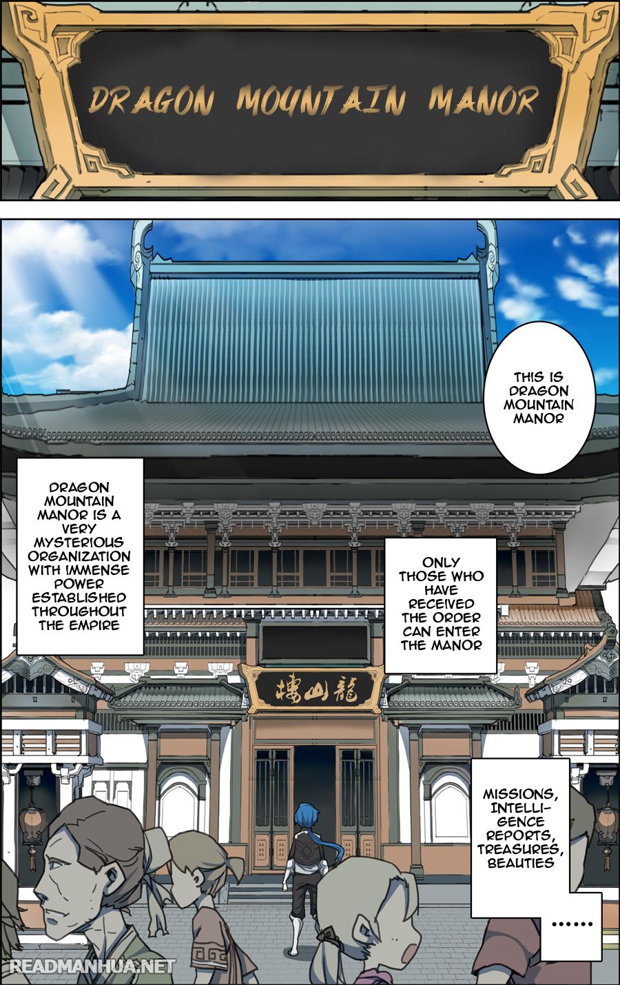 Lord Xue Ying Chapter 4.1 page 5 - Chapter 4.1: Black Iron Order (1)
