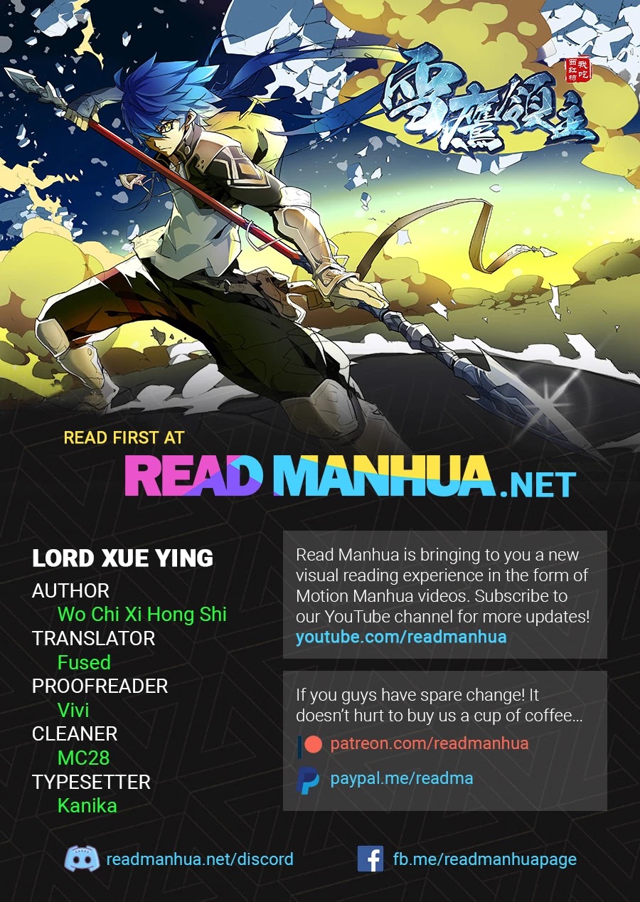 Lord Xue Ying Chapter 4.2 page 1 - Chapter 4.2: Black Iron Order (2)