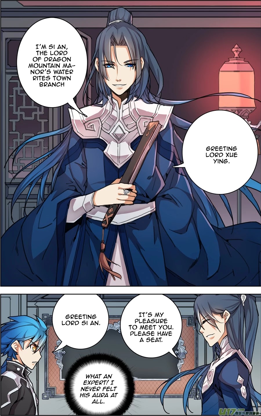Lord Xue Ying Chapter 4.2 page 2 - Chapter 4.2: Black Iron Order (2)
