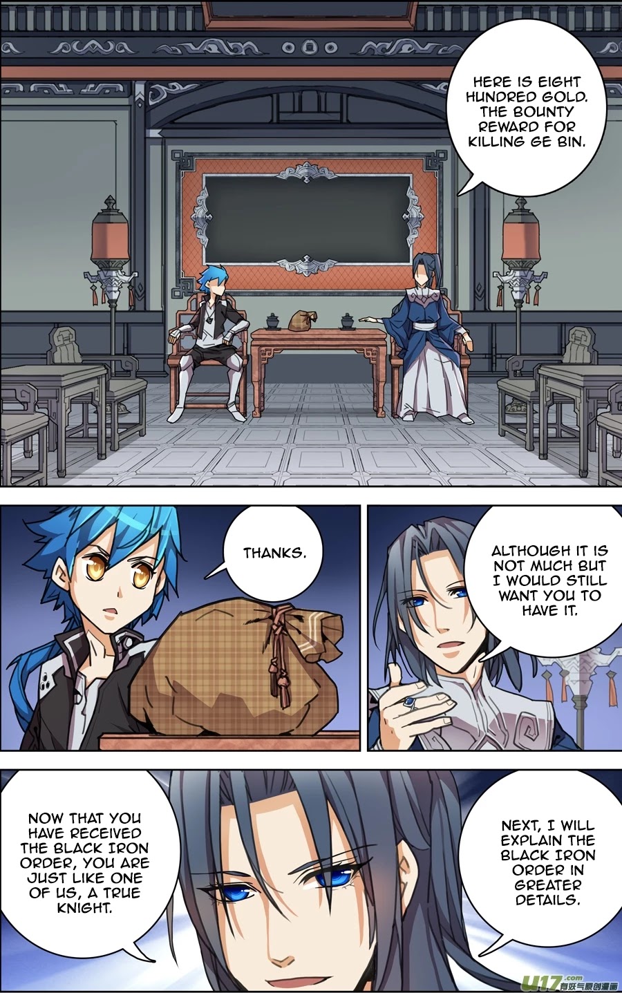 Lord Xue Ying Chapter 4.2 page 3 - Chapter 4.2: Black Iron Order (2)